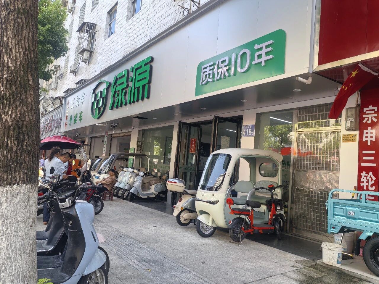 微信图片_2026-08-10_104933_098.jpg